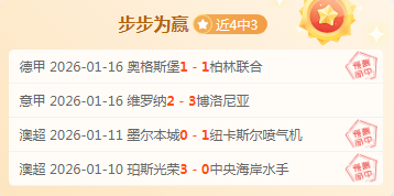 扬州鉴真半,程马拉松盛,大开幕,亚博体育,亚博体育官网,亚博体育app,亚博体育下载
