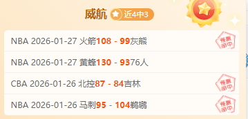 扬州鉴真半,程马拉松盛,大开幕,亚博体育,亚博体育官网,亚博体育app,亚博体育下载