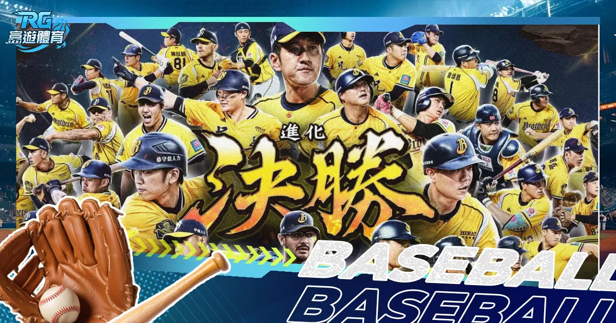 烏度卡,亞當斯處於,適應期,亚博体育,亚博体育官网,亚博体育app,亚博体育下载