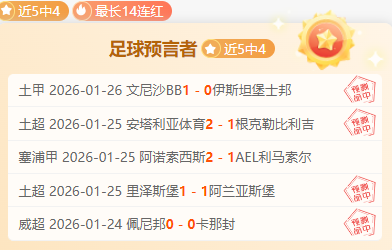 年冬奥会滑,雪登山项目,测试赛正式,亚博体育,亚博体育官网,亚博体育app,亚博体育下载