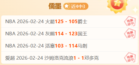 利雅得胜利,欲支付,万欧违约金,亚博体育,亚博体育官网,亚博体育app,亚博体育下载