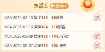 英超名人堂,弗格森与溫,格共榮獲榮,亚博体育,亚博体育官网,亚博体育app,亚博体育下载