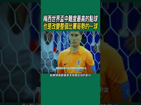 传奇落幕,中国跳水界,教母,亚博体育,亚博体育官网,亚博体育app,亚博体育下载