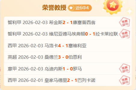 漫威争锋皮,肤调整引玩,家不满,亚博体育,亚博体育官网,亚博体育app,亚博体育下载