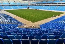 亚冬会速度,滑冰男子,中国队全获,亚博体育,亚博体育官网,亚博体育app,亚博体育下载