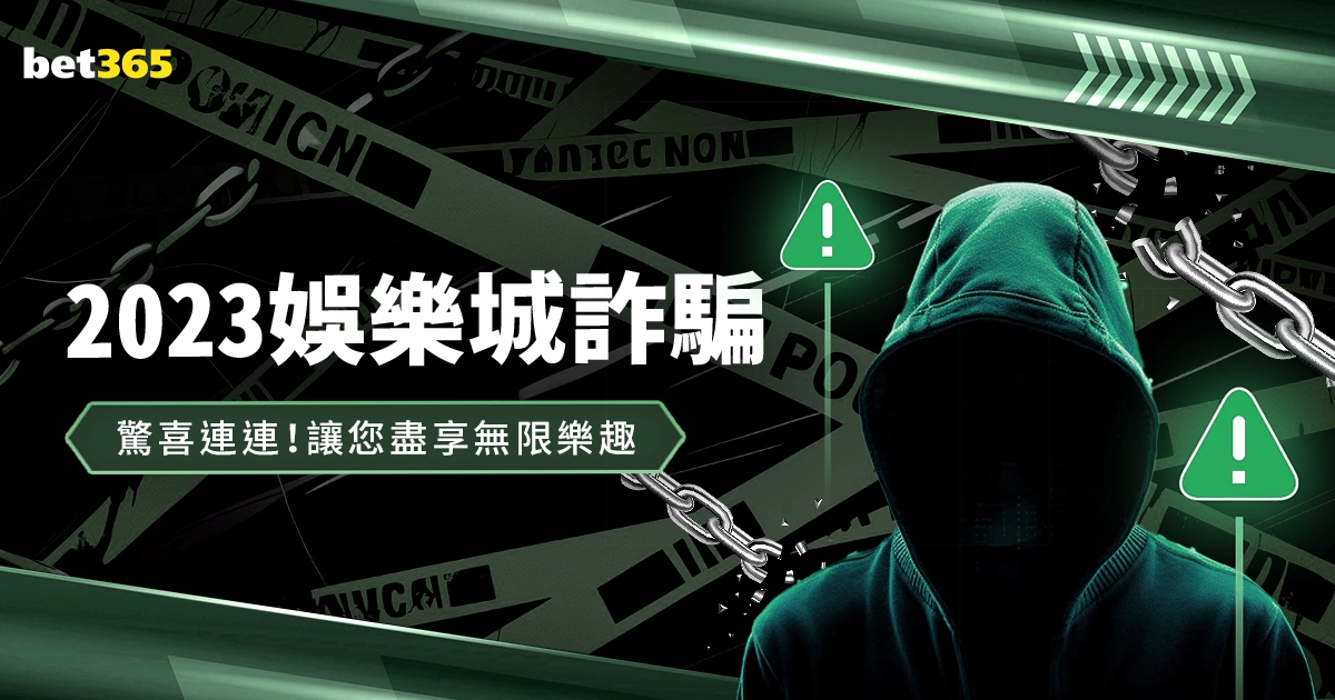 历史之耻,太阳主场连,败创纪录,亚博体育,亚博体育官网,亚博体育app,亚博体育下载