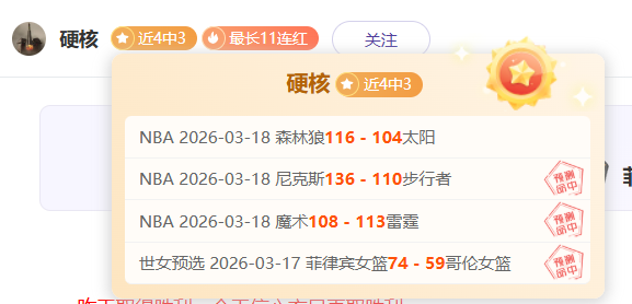 泰山队,日重启训练,五外援首发,亚博体育,亚博体育官网,亚博体育app,亚博体育下载