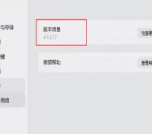 大乐透期号,专家推荐,公牛步行者,亚博体育,亚博体育官网,亚博体育app,亚博体育下载