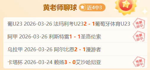 格列兹曼与,科雷亚共效,力马竞,亚博体育,亚博体育官网,亚博体育app,亚博体育下载