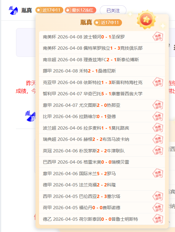周六西甲推,马竞对毕尔,巴鄂赛事分,亚博体育,亚博体育官网,亚博体育app,亚博体育下载