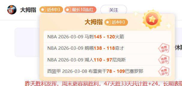 今夏切尔西,队扩充至,新引进,亚博体育,亚博体育官网,亚博体育app,亚博体育下载
