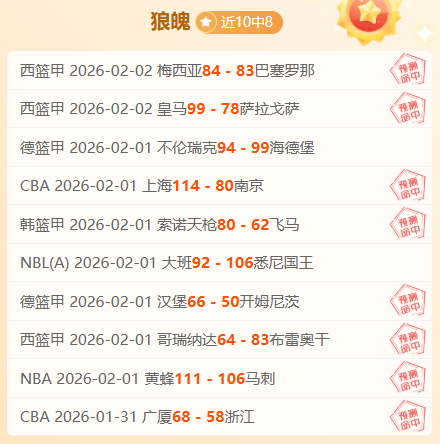 武磊力挺留,洋球员,天赋球员应,亚博体育,亚博体育官网,亚博体育app,亚博体育下载
