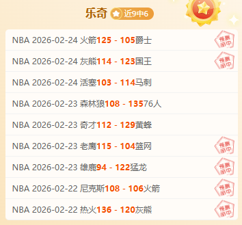 武磊力挺留,洋球员,天赋球员应,亚博体育,亚博体育官网,亚博体育app,亚博体育下载