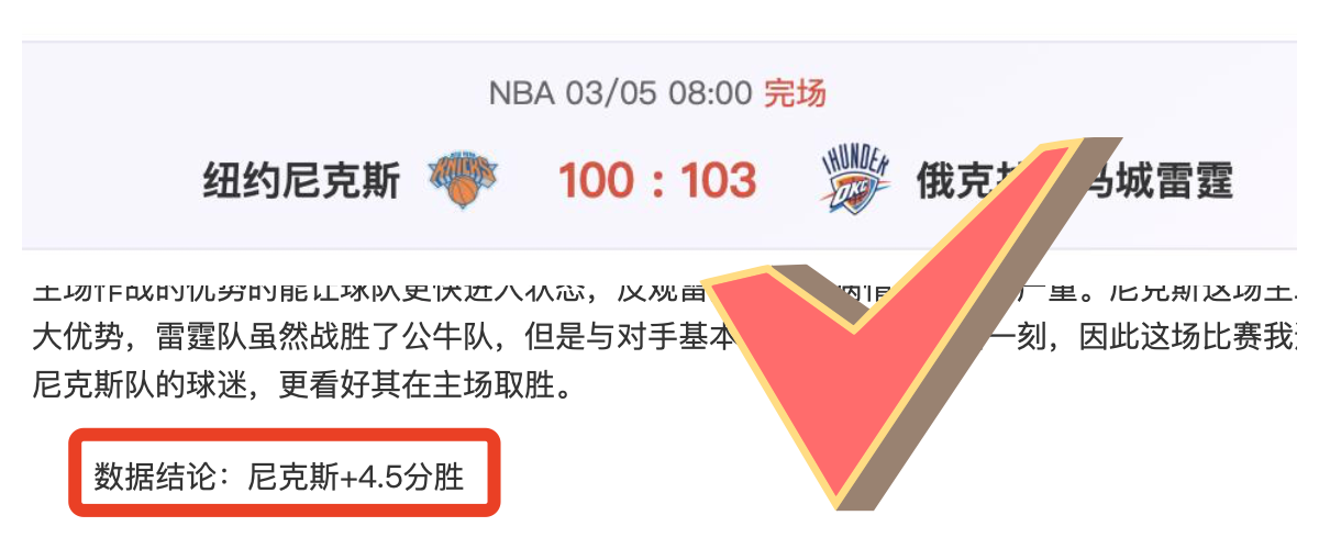 奥运夺冠后,邓雅文将开,启学车之旅,亚博体育,亚博体育官网,亚博体育app,亚博体育下载