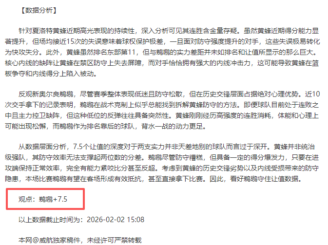 奥运夺冠后,邓雅文将开,启学车之旅,亚博体育,亚博体育官网,亚博体育app,亚博体育下载