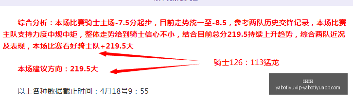 腾讯发布新,游戏引擎,助力开发成,亚博体育,亚博体育官网,亚博体育app,亚博体育下载