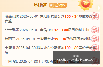 华为第二季,度营收增长,亚博体育,亚博体育,亚博体育官网,亚博体育app,亚博体育下载
