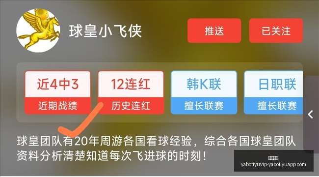 绝境之战全,球首杀激战,落幕,亚博体育,亚博体育官网,亚博体育app,亚博体育下载