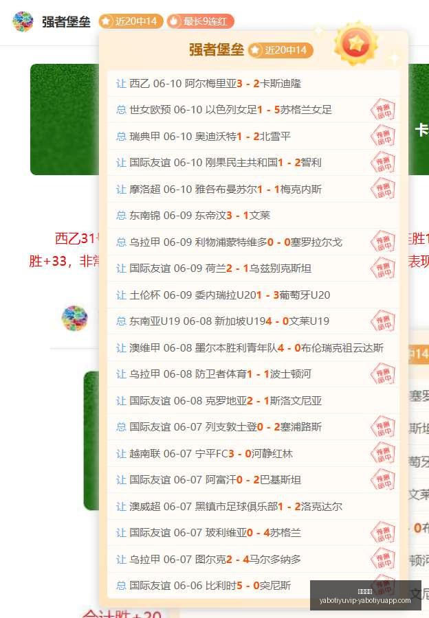 火箭队欧文,交易传闻满,天飞,亚博体育,亚博体育官网,亚博体育app,亚博体育下载