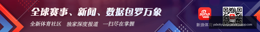 消息,莱昂纳德膝,伤未愈,亚博体育,亚博体育官网,亚博体育app,亚博体育下载