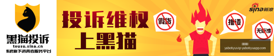豆包输入法,全平台覆盖,版全新上线,亚博体育,亚博体育官网,亚博体育app,亚博体育下载