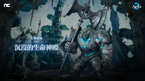 “河床王者再战阿甲巅峰：能否主场强势逆袭，破解三十七胜魔咒？”