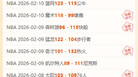 漫威争锋皮肤调整引玩家不满