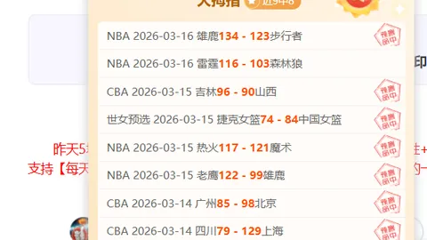 泰山队3月7日重启训练，五外援首发指日可待