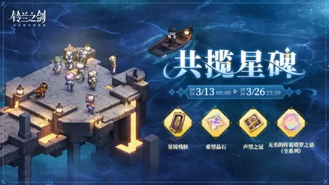 曼城对阵利物浦：蓝月亮今晚晋级前景分析