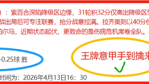 杜兰特谈应对无差别单挑：防御策略何在？