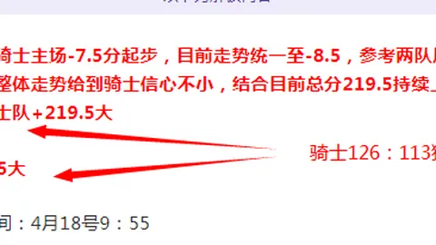 亚博体育