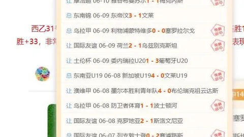 火箭队欧文交易传闻满天飞，却未见实际动作