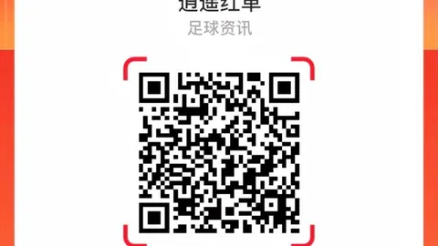 中超申花队射门效率盘点亚博体育：高射门比与低进球率，战术反思刻不容缓
