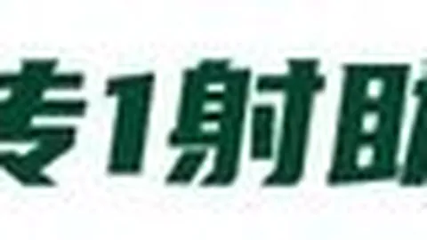 新三板挂牌公司欧朗科技大动作：项目增资超73，曾因股份问题受自律监管